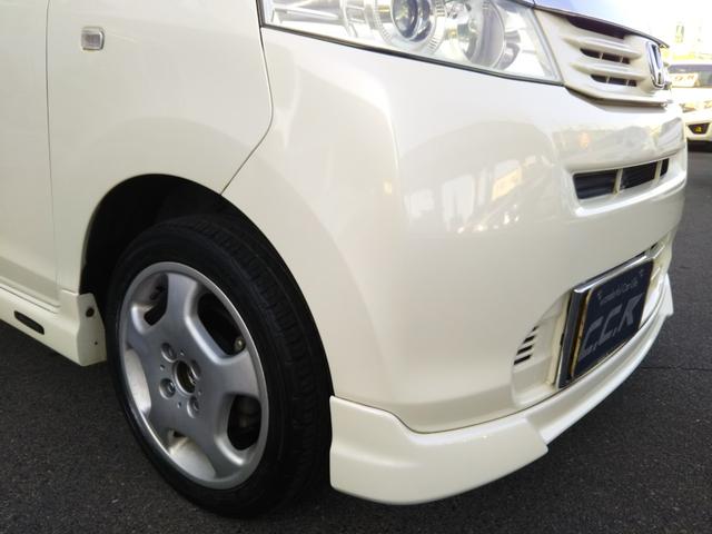 ライフ G ギャザーズナビ・ワンセグ・CD/DVD再生・SD録音・バックカメラ・モデューロエアロ・スマートキー(35枚目)