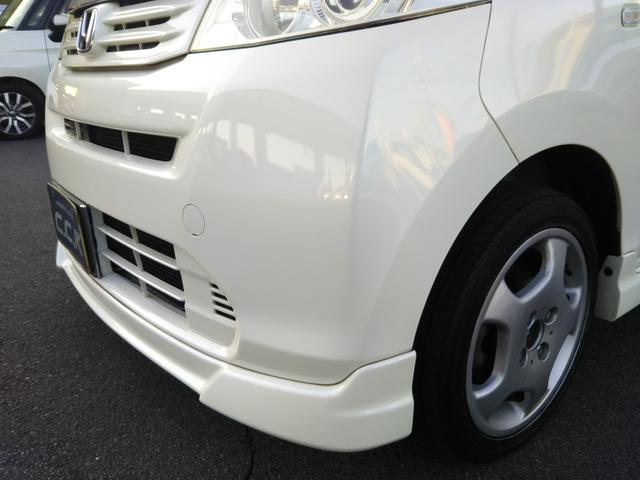 ライフ G ギャザーズナビ・ワンセグ・CD/DVD再生・SD録音・バックカメラ・モデューロエアロ・スマートキー(36枚目)