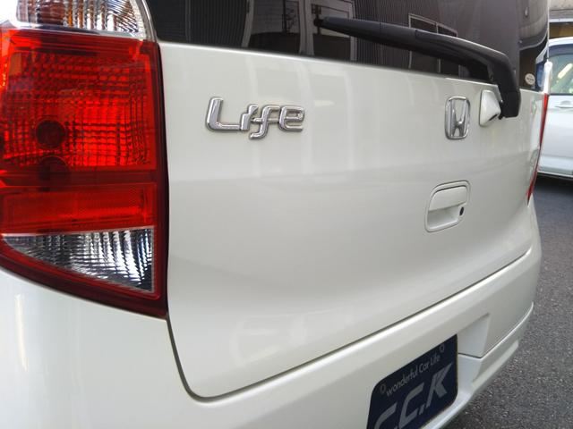 ライフ G ギャザーズナビ・ワンセグ・CD/DVD再生・SD録音・バックカメラ・モデューロエアロ・スマートキー(39枚目)