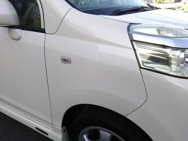 ライフ G ギャザーズナビ・ワンセグ・CD/DVD再生・SD録音・バックカメラ・モデューロエアロ・スマートキー(42枚目)