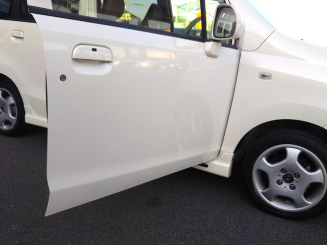 ライフ G ギャザーズナビ・ワンセグ・CD/DVD再生・SD録音・バックカメラ・モデューロエアロ・スマートキー(44枚目)