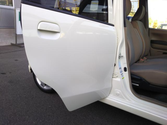 ライフ G ギャザーズナビ・ワンセグ・CD/DVD再生・SD録音・バックカメラ・モデューロエアロ・スマートキー(45枚目)