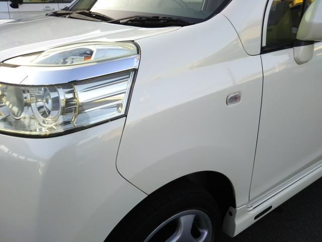 ライフ G ギャザーズナビ・ワンセグ・CD/DVD再生・SD録音・バックカメラ・モデューロエアロ・スマートキー(48枚目)