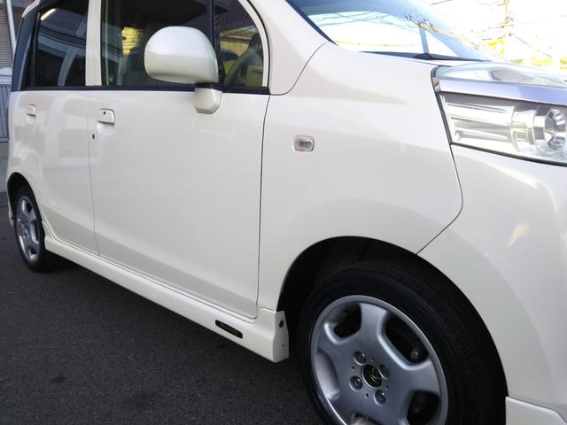 ライフ G ギャザーズナビ・ワンセグ・CD/DVD再生・SD録音・バックカメラ・モデューロエアロ・スマートキー(55枚目)