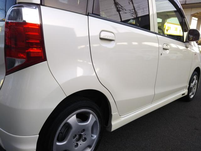 ライフ G ギャザーズナビ・ワンセグ・CD/DVD再生・SD録音・バックカメラ・モデューロエアロ・スマートキー(56枚目)