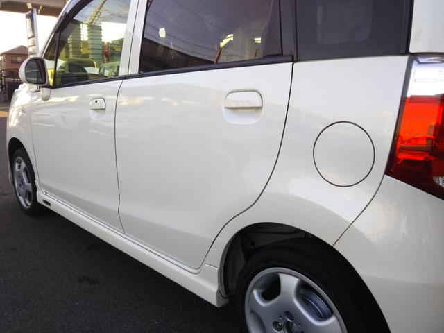 ライフ G ギャザーズナビ・ワンセグ・CD/DVD再生・SD録音・バックカメラ・モデューロエアロ・スマートキー(57枚目)