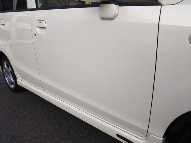 ライフ G ギャザーズナビ・ワンセグ・CD/DVD再生・SD録音・バックカメラ・モデューロエアロ・スマートキー(59枚目)