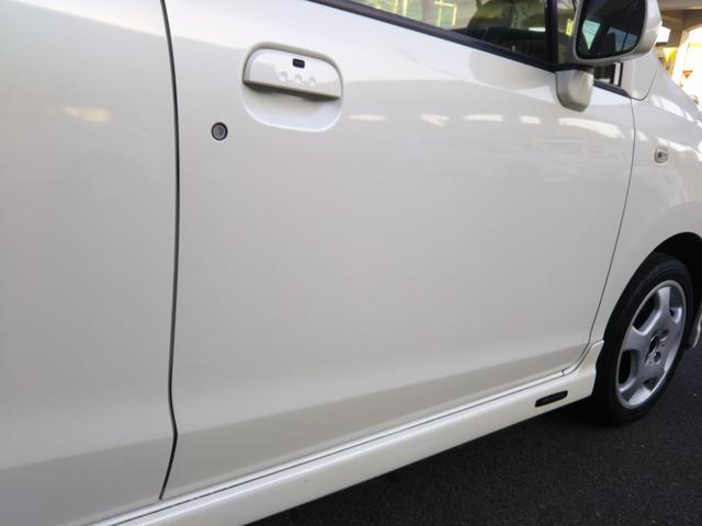 ライフ G ギャザーズナビ・ワンセグ・CD/DVD再生・SD録音・バックカメラ・モデューロエアロ・スマートキー(60枚目)