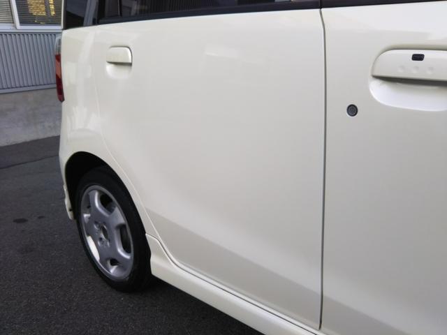 ライフ G ギャザーズナビ・ワンセグ・CD/DVD再生・SD録音・バックカメラ・モデューロエアロ・スマートキー(61枚目)