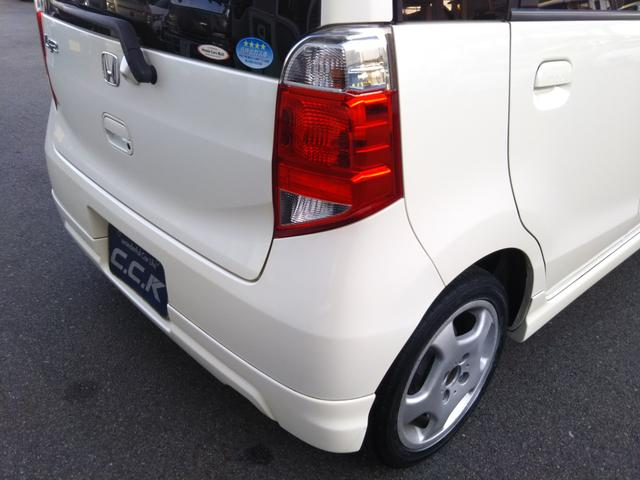 ライフ G ギャザーズナビ・ワンセグ・CD/DVD再生・SD録音・バックカメラ・モデューロエアロ・スマートキー(63枚目)