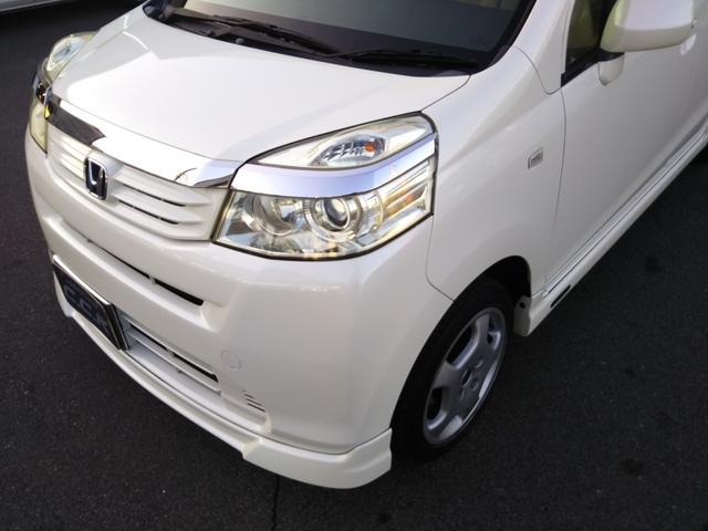 ライフ G ギャザーズナビ・ワンセグ・CD/DVD再生・SD録音・バックカメラ・モデューロエアロ・スマートキー(64枚目)