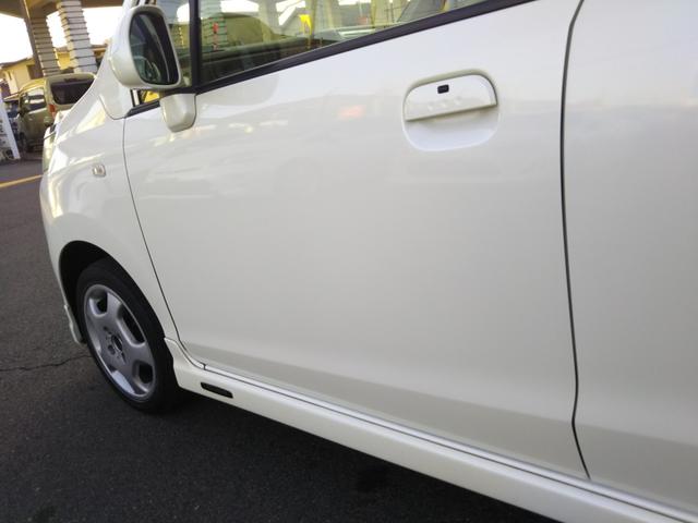 ライフ G ギャザーズナビ・ワンセグ・CD/DVD再生・SD録音・バックカメラ・モデューロエアロ・スマートキー(66枚目)