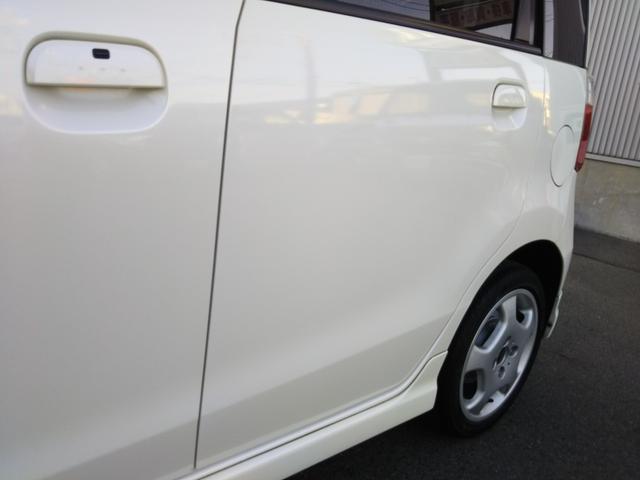 ライフ G ギャザーズナビ・ワンセグ・CD/DVD再生・SD録音・バックカメラ・モデューロエアロ・スマートキー(67枚目)