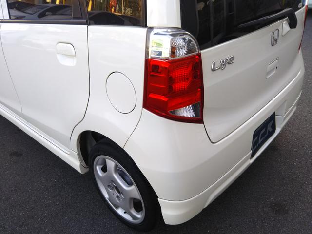 ライフ G ギャザーズナビ・ワンセグ・CD/DVD再生・SD録音・バックカメラ・モデューロエアロ・スマートキー(69枚目)