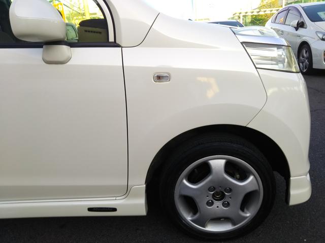 ライフ G ギャザーズナビ・ワンセグ・CD/DVD再生・SD録音・バックカメラ・モデューロエアロ・スマートキー(70枚目)