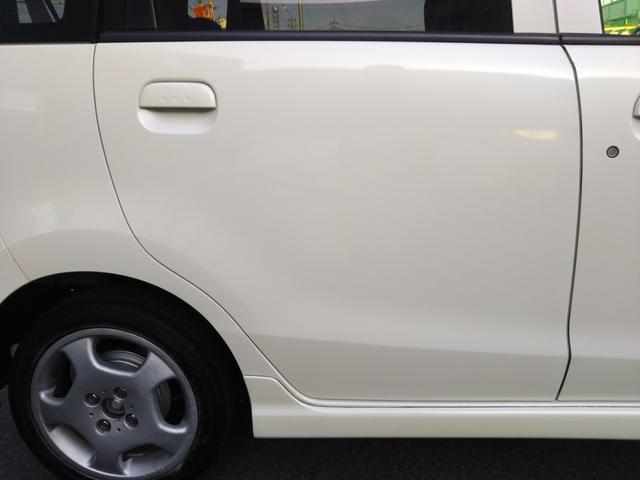 ライフ G ギャザーズナビ・ワンセグ・CD/DVD再生・SD録音・バックカメラ・モデューロエアロ・スマートキー(72枚目)