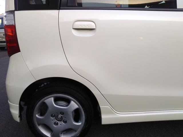 ライフ G ギャザーズナビ・ワンセグ・CD/DVD再生・SD録音・バックカメラ・モデューロエアロ・スマートキー(73枚目)