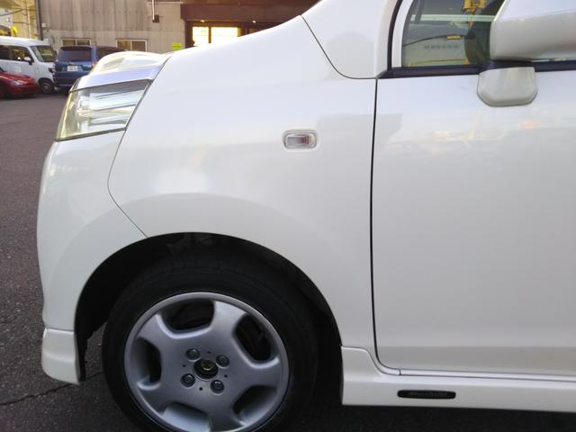 ライフ G ギャザーズナビ・ワンセグ・CD/DVD再生・SD録音・バックカメラ・モデューロエアロ・スマートキー(74枚目)