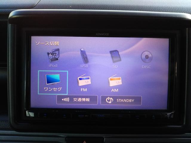 �L���b�V�����X���ς���舵���Ă���܂��B�I�C��������Ԍ����Ή��\�ł��I