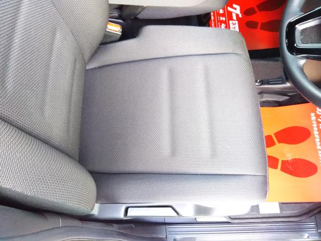 ���X�́A�i�t�y�Вc�@�l���{���Î����Ԕ̔�����A����z���S�ƐM���̒��ÎԔ̔��X�ł��B