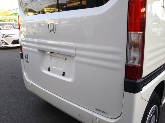 �L���b�V�����X���ς���舵���Ă���܂��B�I�C��������Ԍ����Ή��\�ł��I