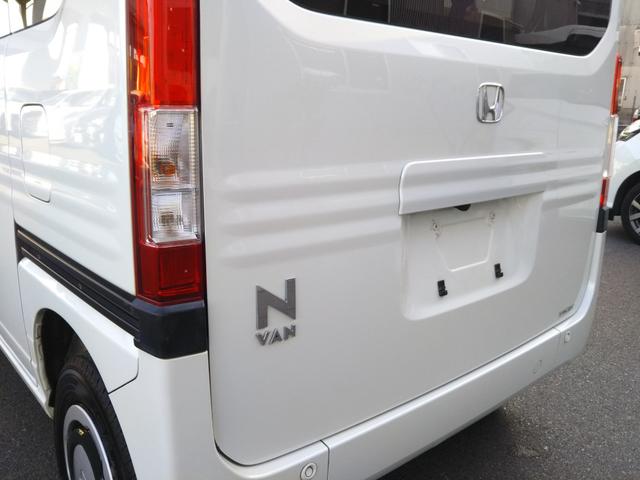 �c�Ǝ��ԂX�F�R�O�`�Q�O�F�O�O�@�ŉc�Ƃ��Ă���܂��B���N���N�n�^�S�[���f���E�B�[�N�͋x�݂ł��B