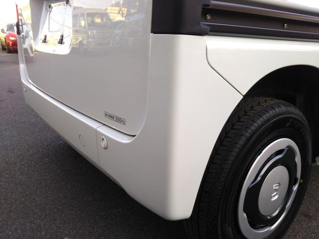 ���肪�t���Ȃ��������Ԃ̔�������Ă���܂��B����݂̂̂��⍇�������҂����Ă���܂��B