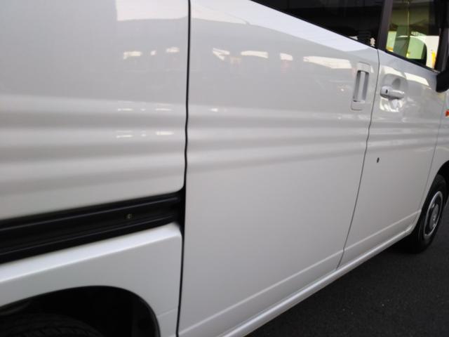 �݌ɂ̊m�F�A��Ԃ̊m�F�͌f�ڎʐ^�����[�����͂��d�b�ł��₢���킹���������I