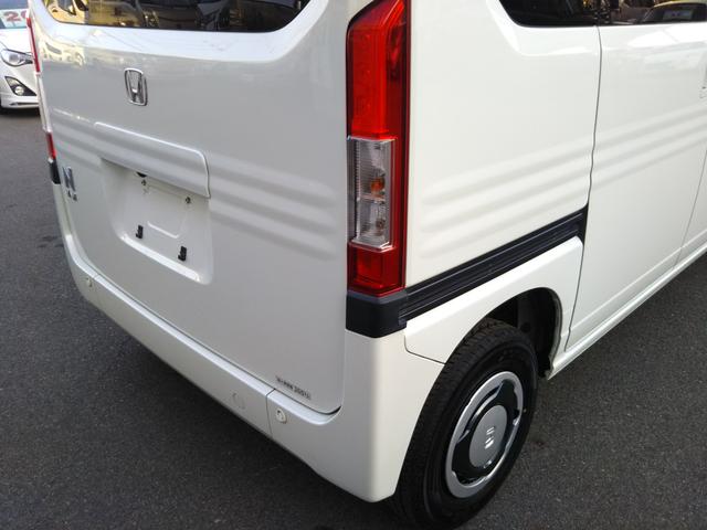 �i�r�A�I�[�f�B�I�e��戵�����Ă��܂��B�N���W�b�g�ɑg�ݍ��ގ����\�ł��B�ڍׂ̓X�^�b�t�܂ŁI