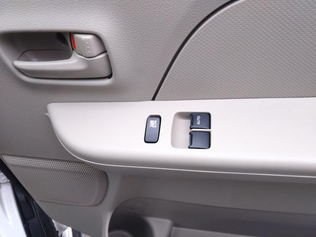 ���₢���킹�͂O�W�U�|�Q�T�P�|�S�T�T�S�܂ł��肢���܂��B