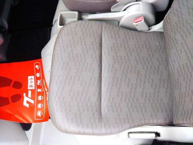 ����艿�i�Ɏ��M����I���z����̍���m�����邨�X�ł��̂ł��C�y�ɖ₢���킹�������B