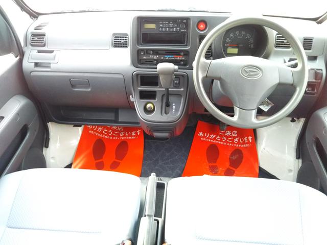 ハイゼットカーゴ デッキバンG 4WD CDデッキ・ETC・社外アルミ12インチ(8枚目)