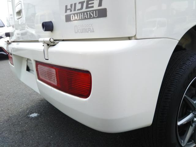 ハイゼットカーゴ デッキバンG 4WD CDデッキ・ETC・社外アルミ12インチ(39枚目)