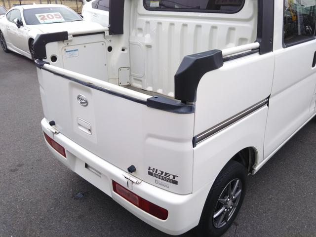 ハイゼットカーゴ デッキバンG 4WD CDデッキ・ETC・社外アルミ12インチ(64枚目)