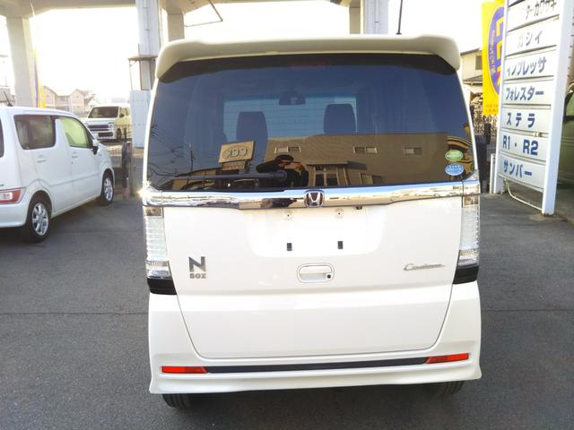 N-BOXカスタム G SSパッケージ ギャザーズナビ・ワンセグ・CD/DVD再生・Bluetooth・ETC・バックカメラ・HIDライト・フォグ・オートライト・両側パワースライドドア・スマートキー・プッシュスタート(3枚目)