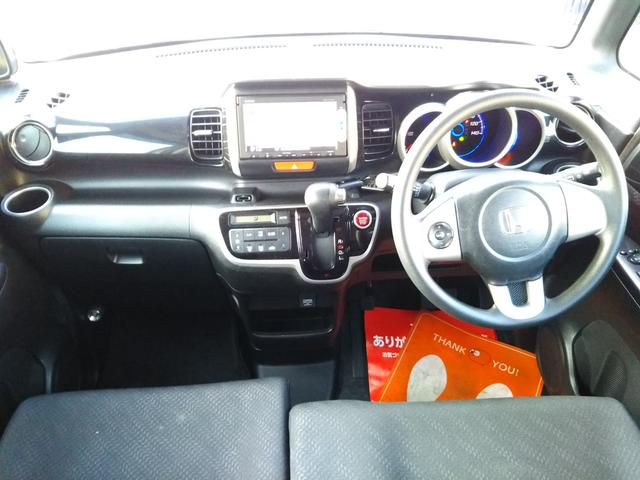 N-BOXカスタム G SSパッケージ ギャザーズナビ・ワンセグ・CD/DVD再生・Bluetooth・ETC・バックカメラ・HIDライト・フォグ・オートライト・両側パワースライドドア・スマートキー・プッシュスタート(8枚目)