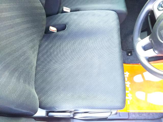 N-BOXカスタム G SSパッケージ ギャザーズナビ・ワンセグ・CD/DVD再生・Bluetooth・ETC・バックカメラ・HIDライト・フォグ・オートライト・両側パワースライドドア・スマートキー・プッシュスタート(20枚目)