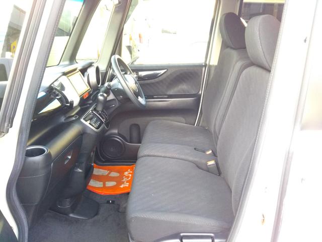 N-BOXカスタム G SSパッケージ ギャザーズナビ・ワンセグ・CD/DVD再生・Bluetooth・ETC・バックカメラ・HIDライト・フォグ・オートライト・両側パワースライドドア・スマートキー・プッシュスタート(21枚目)