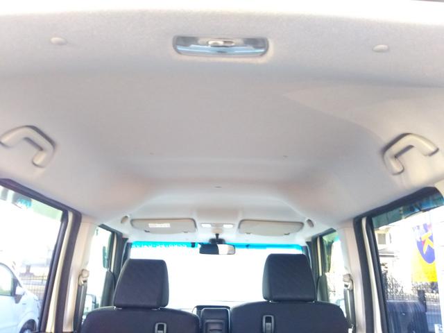 N-BOXカスタム G SSパッケージ ギャザーズナビ・ワンセグ・CD/DVD再生・Bluetooth・ETC・バックカメラ・HIDライト・フォグ・オートライト・両側パワースライドドア・スマートキー・プッシュスタート(34枚目)