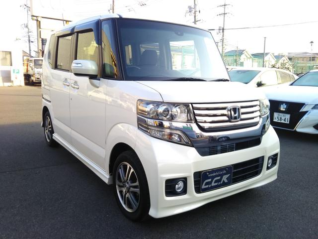 N-BOXカスタム G SSパッケージ ギャザーズナビ・ワンセグ・CD/DVD再生・Bluetooth・ETC・バックカメラ・HIDライト・フォグ・オートライト・両側パワースライドドア・スマートキー・プッシュスタート(36枚目)