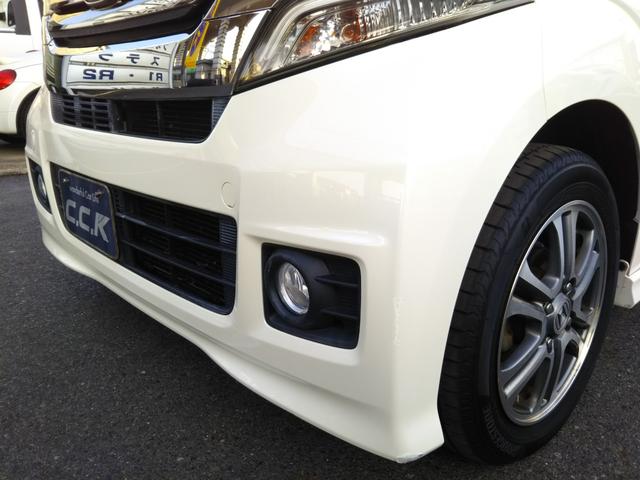 N-BOXカスタム G SSパッケージ ギャザーズナビ・ワンセグ・CD/DVD再生・Bluetooth・ETC・バックカメラ・HIDライト・フォグ・オートライト・両側パワースライドドア・スマートキー・プッシュスタート(40枚目)