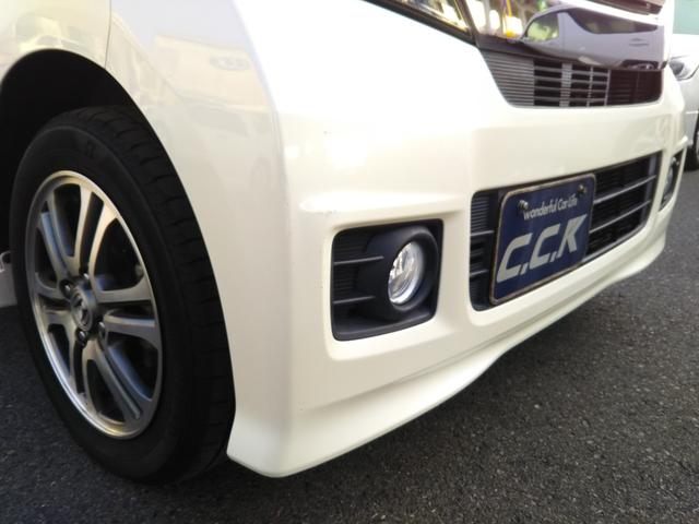 N-BOXカスタム G SSパッケージ ギャザーズナビ・ワンセグ・CD/DVD再生・Bluetooth・ETC・バックカメラ・HIDライト・フォグ・オートライト・両側パワースライドドア・スマートキー・プッシュスタート(41枚目)