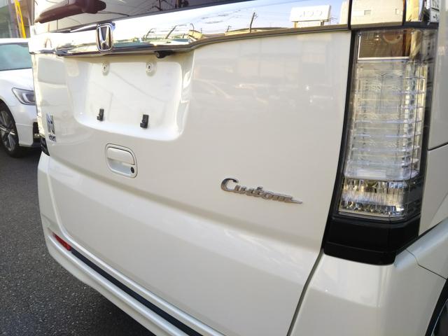 N-BOXカスタム G SSパッケージ ギャザーズナビ・ワンセグ・CD/DVD再生・Bluetooth・ETC・バックカメラ・HIDライト・フォグ・オートライト・両側パワースライドドア・スマートキー・プッシュスタート(42枚目)