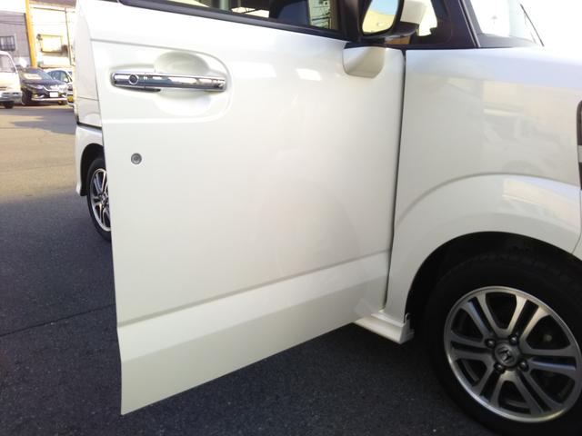 N-BOXカスタム G SSパッケージ ギャザーズナビ・ワンセグ・CD/DVD再生・Bluetooth・ETC・バックカメラ・HIDライト・フォグ・オートライト・両側パワースライドドア・スマートキー・プッシュスタート(48枚目)