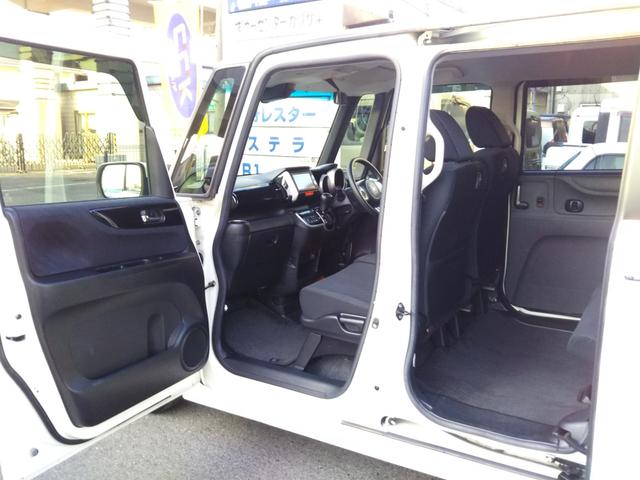 N-BOXカスタム G SSパッケージ ギャザーズナビ・ワンセグ・CD/DVD再生・Bluetooth・ETC・バックカメラ・HIDライト・フォグ・オートライト・両側パワースライドドア・スマートキー・プッシュスタート(55枚目)