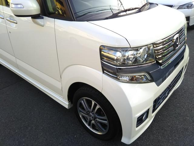 N-BOXカスタム G SSパッケージ ギャザーズナビ・ワンセグ・CD/DVD再生・Bluetooth・ETC・バックカメラ・HIDライト・フォグ・オートライト・両側パワースライドドア・スマートキー・プッシュスタート(60枚目)