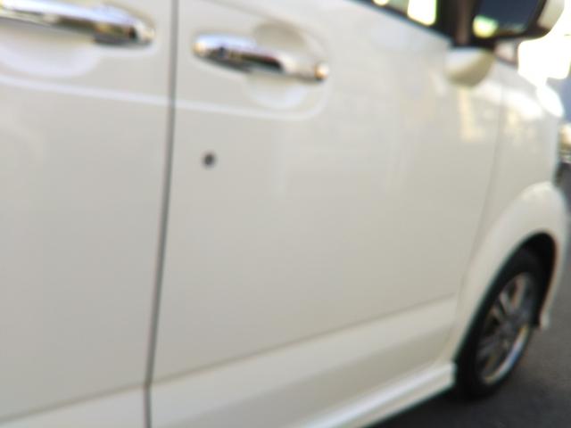 N-BOXカスタム G SSパッケージ ギャザーズナビ・ワンセグ・CD/DVD再生・Bluetooth・ETC・バックカメラ・HIDライト・フォグ・オートライト・両側パワースライドドア・スマートキー・プッシュスタート(62枚目)