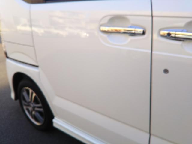 N-BOXカスタム G SSパッケージ ギャザーズナビ・ワンセグ・CD/DVD再生・Bluetooth・ETC・バックカメラ・HIDライト・フォグ・オートライト・両側パワースライドドア・スマートキー・プッシュスタート(63枚目)