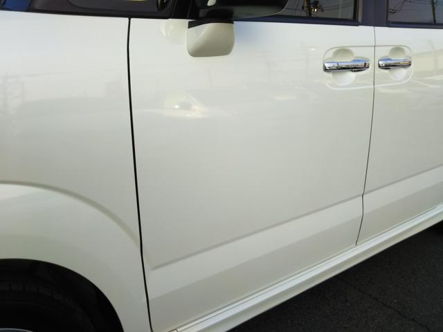 N-BOXカスタム G SSパッケージ ギャザーズナビ・ワンセグ・CD/DVD再生・Bluetooth・ETC・バックカメラ・HIDライト・フォグ・オートライト・両側パワースライドドア・スマートキー・プッシュスタート(67枚目)