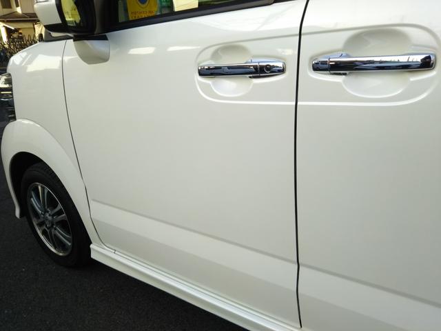 N-BOXカスタム G SSパッケージ ギャザーズナビ・ワンセグ・CD/DVD再生・Bluetooth・ETC・バックカメラ・HIDライト・フォグ・オートライト・両側パワースライドドア・スマートキー・プッシュスタート(68枚目)